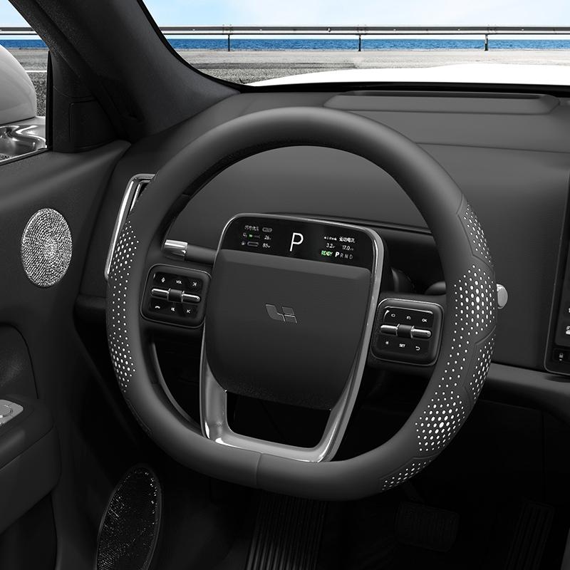For Li Lixiang L6 L7 L8 L9 I8 MEGA One Car Breathable Steering Wheel Cover Anti Dirt Anti Scratch Anti-Slip Protective Cover