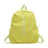 MDNG Simple Style Lightweight Backpack
