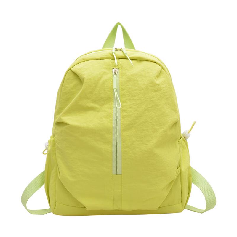 MDNG Simple Style Lightweight Backpack