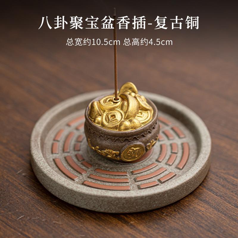 

Креативная чаша для благовоний, держатель для вставки аромата, золотая тарелка с жабой, курильница с восемью триграммами, подставка для благовоний, украшение стола