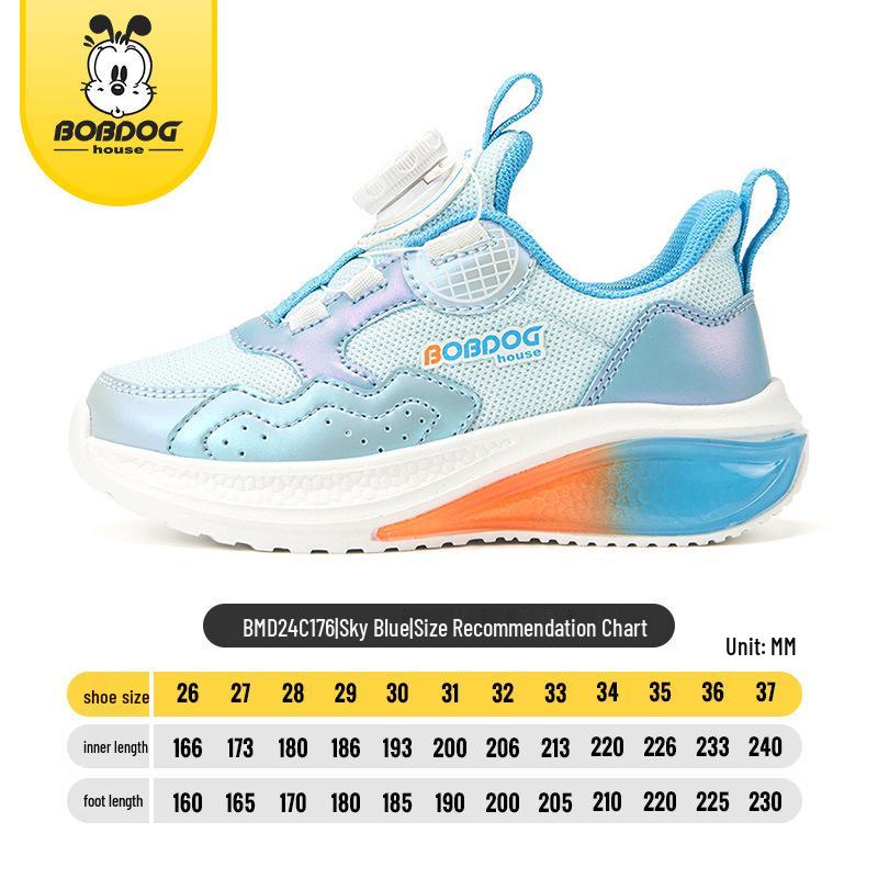 

Bobodou 2024 Spring Knob Closure Unisex Lightweight Children s Casual Sports Shoes Size 36 (Insole 22.8cm) небо синє кольору
