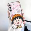 Chibi Maruko Chan Phone Case For Samsung Galaxy S21 S22 S23 S24ULTRA S25ULTRA FE Ultra Plus5G A52S S26 Soft Cover