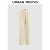 UR Women's 2025 Spring Casual High-Waist Wide-Leg Pants
