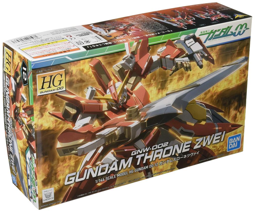 BANDAI SPIRITS HG Mobile Suit Gundam 00 Slow Netswei Scale Plastic Model 1/144 Color-coded