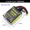 DAIWONG GAU LiFePO4 FPV Drone Battery Pack
