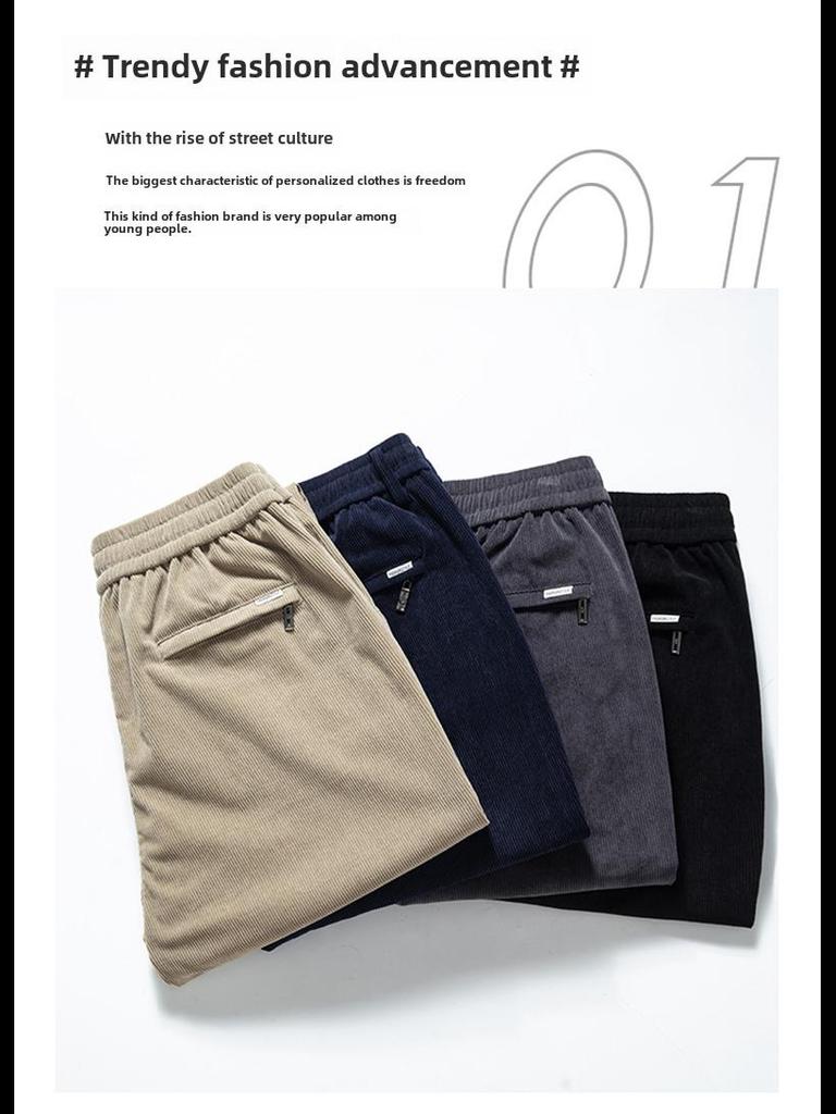 Men's Loose Fit Corduroy Casual Pants - Soft, Breathable, Elastic Waist with Drawstring
