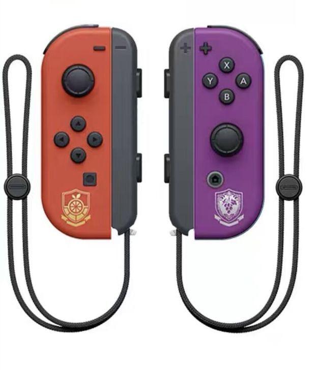 Bluetooth NS Console Game Controller: Left/Right Motion Sensing, Remote Vibration for Small Controllers