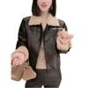 Brown cotton leather jacket short locomotive clothing imitation lamb fur jacket women's autumn and winter cotton-padded clothing short fashion