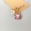 1/8pcs Cat & Daisy Cute Keychain Cartoon Handbag Pendants for Women Girls Key Ring Bag Charm