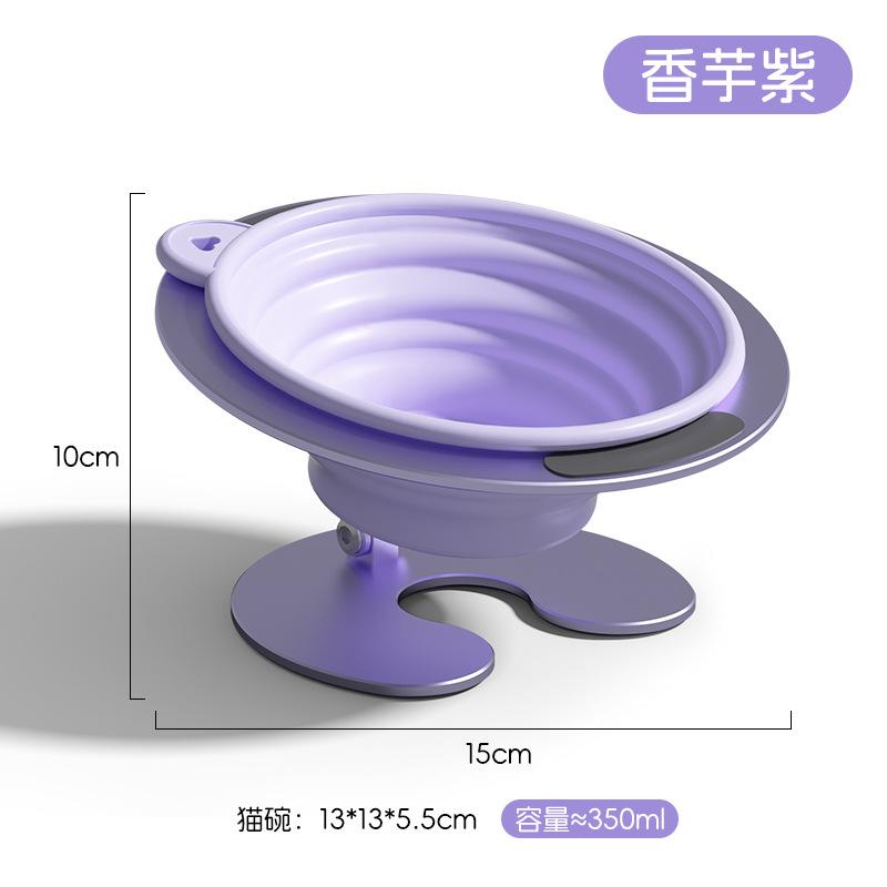 Haustier Katze Napfhalter Kreativ Verstellbar Aufbewahrung Katzenfutter Spieß Futter Napf Haushalt Nackenschutz Tragbar Faltbar Haustier Futterspender