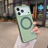 Magnetic Phone Case for iPhone 17 Pro Max with Honeycomb Heat Dissipation, 360° Rotating Stand, and Full Protection.