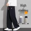 VANCAMEL Men's Loose Fit Casual Straight-Leg Pants