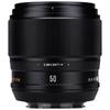 Автофокусный портретный объектив Brightin Star AF 50mm F1.4 для APS-C