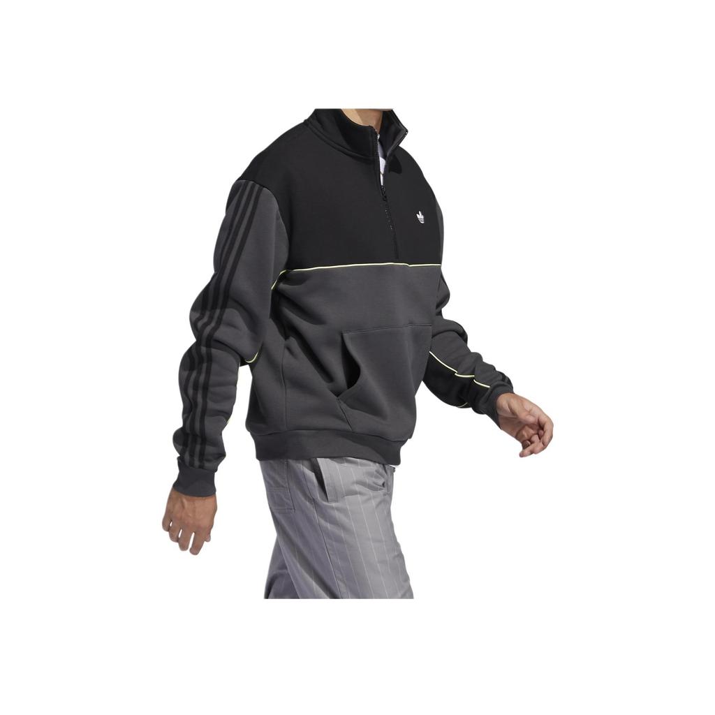 adidas Originals Mod Half Zip Stehkragen Sweatshirt Jacke Herren Oberbekleidung Schwarz FM1403