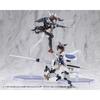 KOTOBUKIYA M.S.G Heavy Weapon Unit 68 Slash Binder White Ver. Non-Scale Plastic Model Customizing Parts