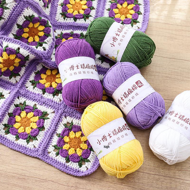 40g 4-Ply Combed Milk Cotton Yarn - Little Doctor, Medium-Thick for DIY Knitting Projects: Dolls, Cushions, Blankets