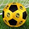 BSC Young Boys Pallone da Calcio Colorato Per Tutte le Età Cucito a Macchina PVC Pronto per la Competizione Resistente Ad Alto Rimbalzo.TAGLIA5