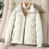 Coat for Women Cotton Autumn Winter Thickened Casual Oversize Double Layer Windbreaker Jacket