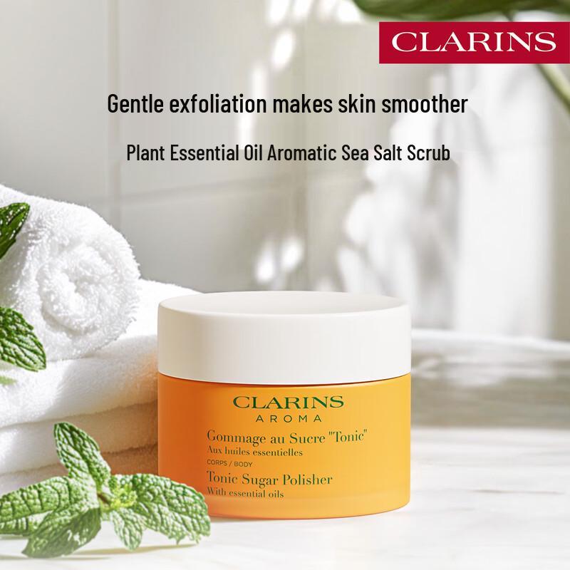 Clarins Body Care Collection