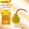 CR2032 Laptop BIOS Motherboard Battery with 2-Pin Plug (1.25/1.0/2.0/2.54mm Pitch), 230mAh.