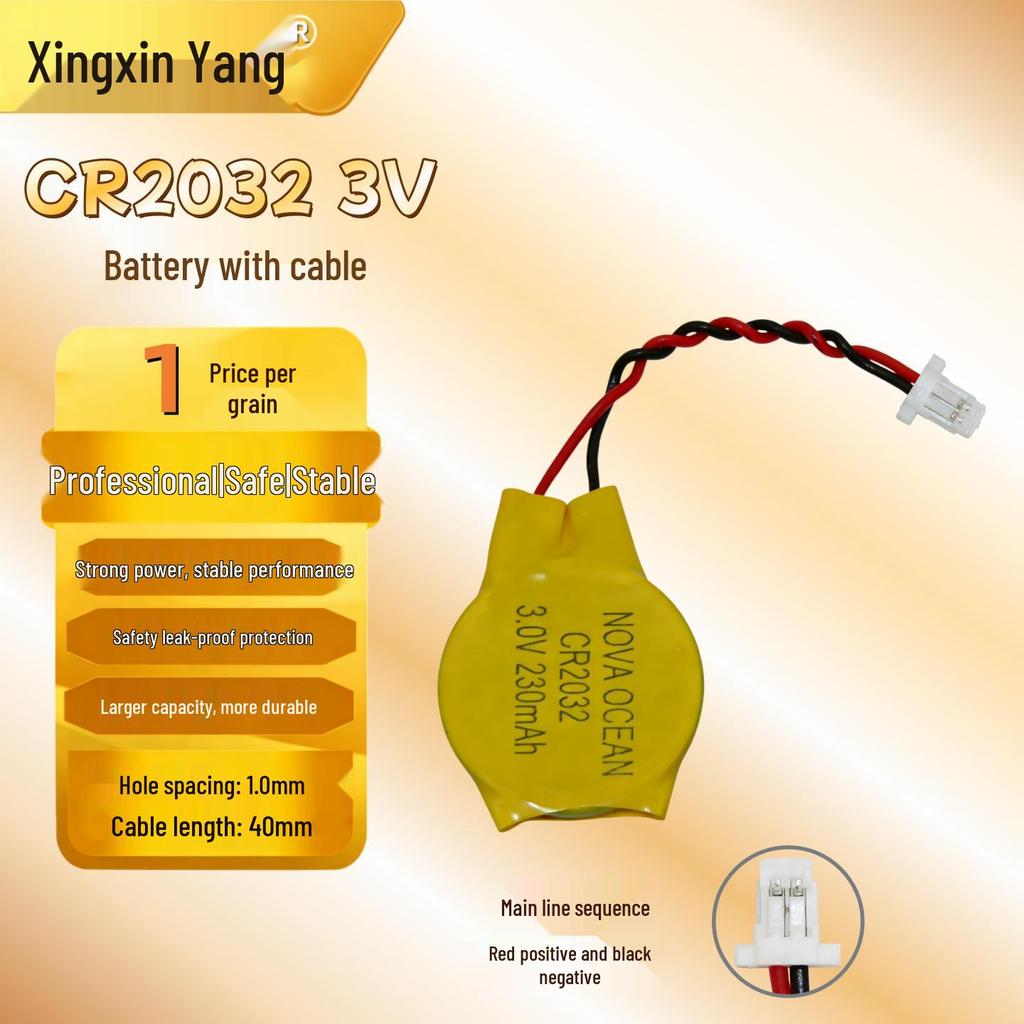 CR2032 Laptop BIOS Motherboard Battery with 2-Pin Plug (1.25/1.0/2.0/2.54mm Pitch), 230mAh.