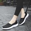 Summer Moccasin Pink Beach Walking Shoes Women Multicolor Casual Weave Soft Slip on Braided Flats Sneakers Plus Size