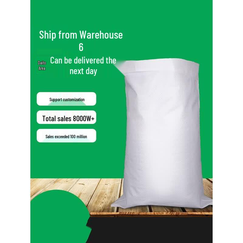 Heavy-Duty White Nylon Woven Packaging Bags