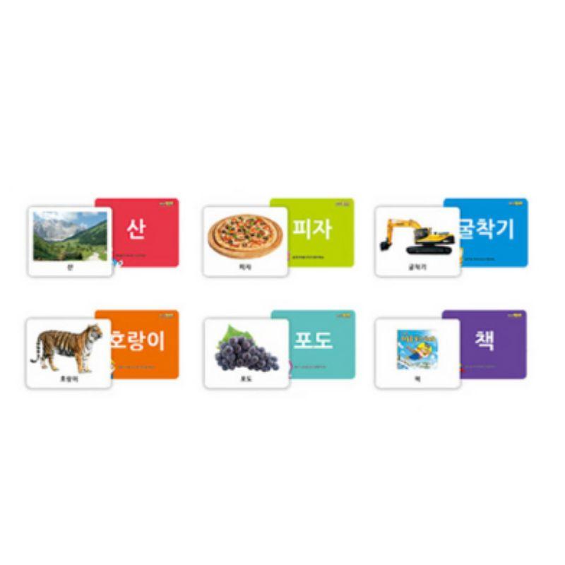Pororo Korean Vocabulary Object Flash Cards 120pcs