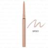 Kose - Visee Riche Browns Creamy Pencil Eyeliner