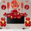 New Year Spring Festival Paper Fan Flower Decorations for Store and Home