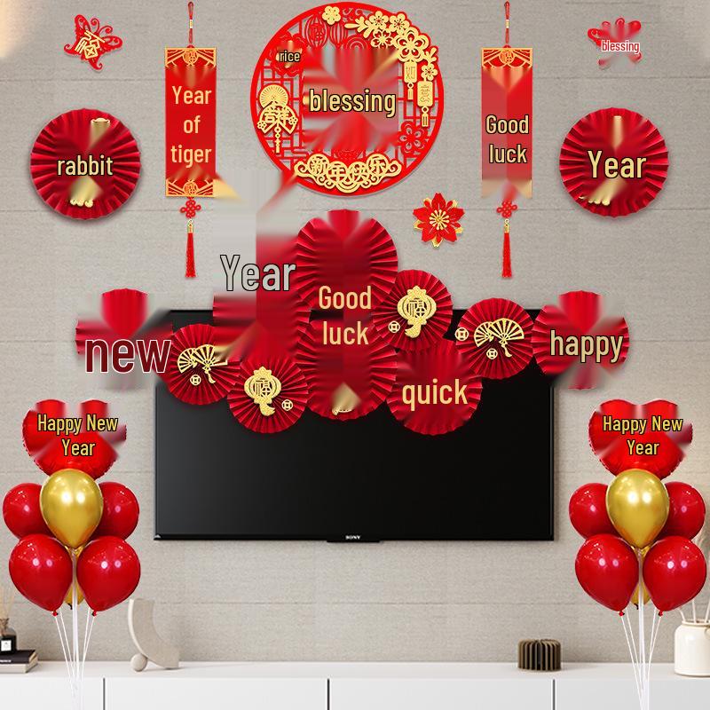 New Year Spring Festival Paper Fan Flower Decorations for Store and Home