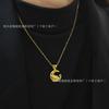 Magnum Pendant Necklace Female Life Zodiac Dragon Sweater Chain Niche Design High-End Valentine'S Day Gift
