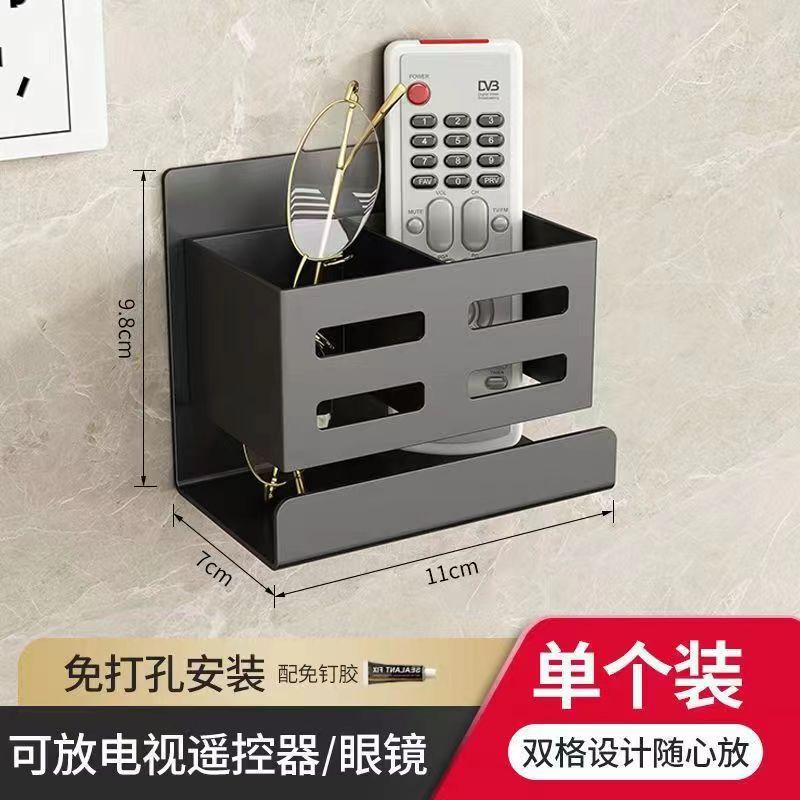 Support Mural de Rangement pour Rasoir Sans Perçage, Organisateur de Peignes à Cheveux pour Salle de Bain, Lavage des Mains, Mur de Coiffeuse, Outil de Maquillage, Étagère de Finition