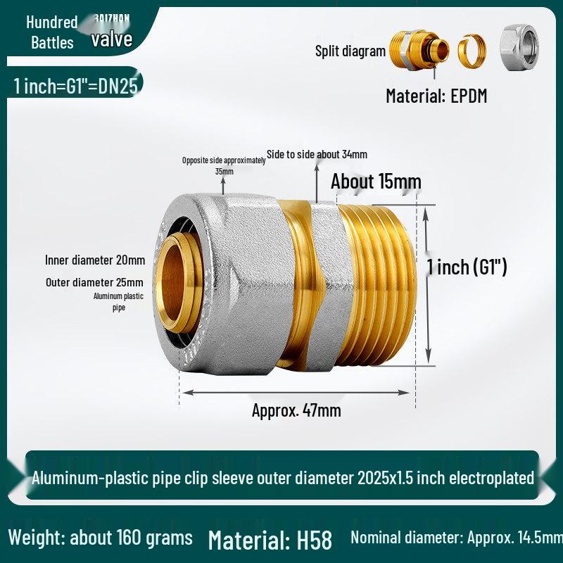 Thickened All-Copper 1216 Elbow Joint for Solar Water Heater and Tap Water Fittings