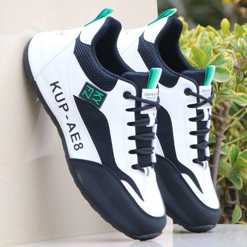 Brand Discontinued Men's Mesh Breathable Non-Slip Sports Shoes - Trendy High-End Casual and Running Shoes for Spring and Autumn