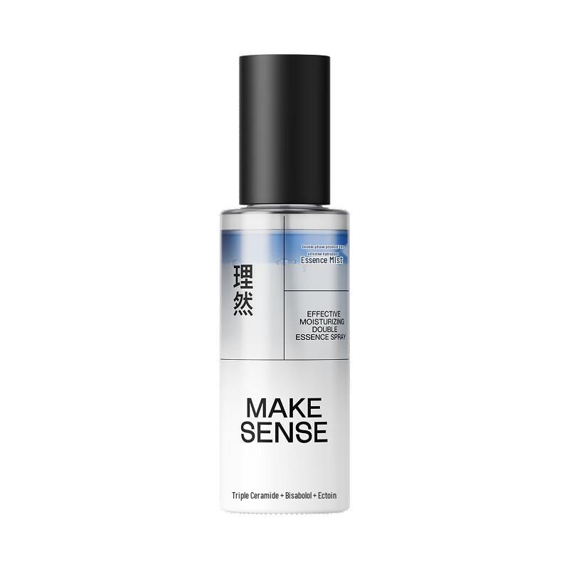 Liran Men's Hydrating Bi-Phase Essence Spray