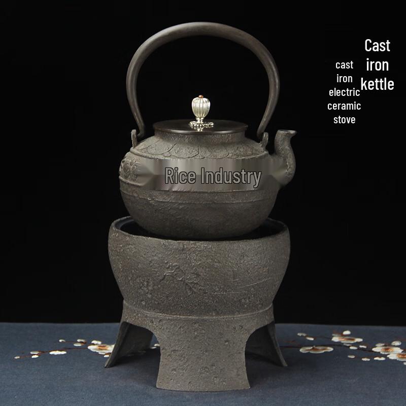 Cast Iron Teapot Set