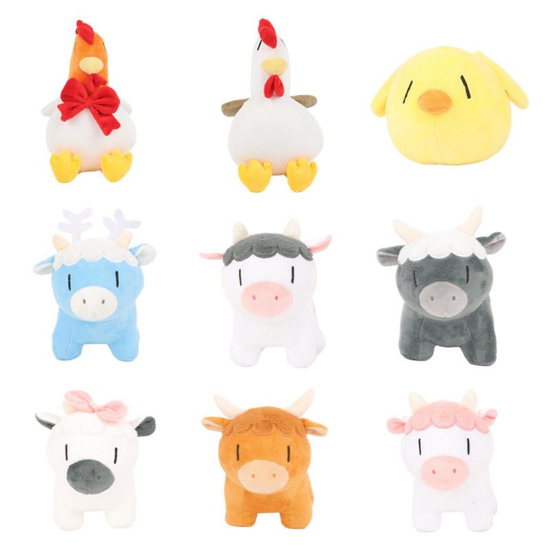 Fields Of Mistria Plush Henrietta Adorable Soft Animal Doll Perfect For Kids