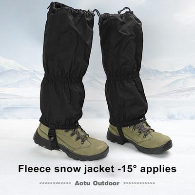 1 paio di ghette per le gambe con cerniera, ghette per stivali da neve impermeabili, regolabili, resistenti all'acqua, per la caccia e l'arrampicata