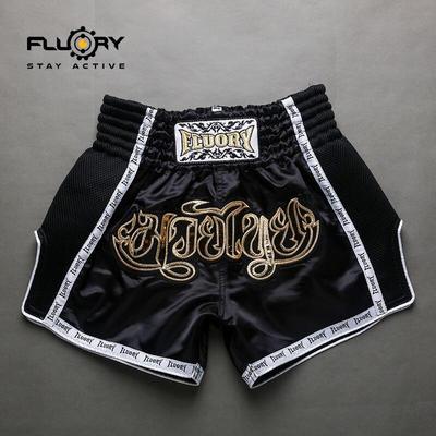 Novo lançamento preto muay thai shorts para todos Fluory boa qualidade boxe calças/calções