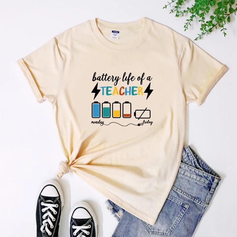 Battery Life Of A Teacher Tshirt Funny Teacher Appreciation Gift Tshirt Aesthetic Women Kindergarten Back To School Top Shirt