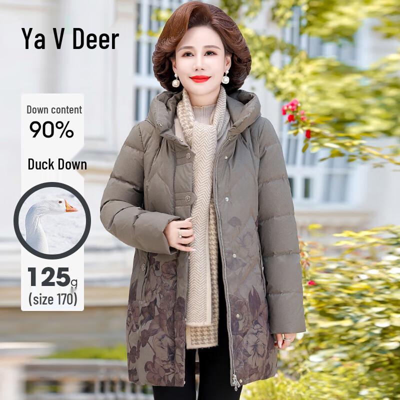 

Yalu Women s Chinese Style Mid-Length Thick Hooded Down Jacket 3XL (135-150 jin)