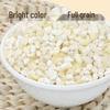 Li Xiaogu Premium Grains & Legumes (Canned)