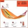 Portable Double Sleeping Hammock Kit