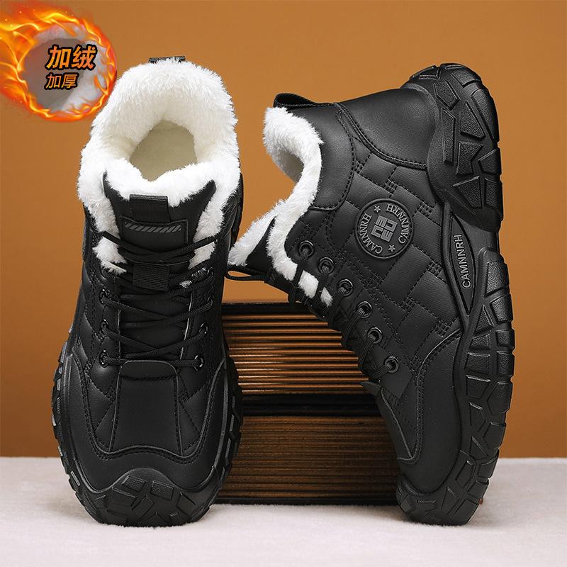 Men's shoes new winter velvet thickened warm non-slip high-top large cotton shoes outdoor snow boots