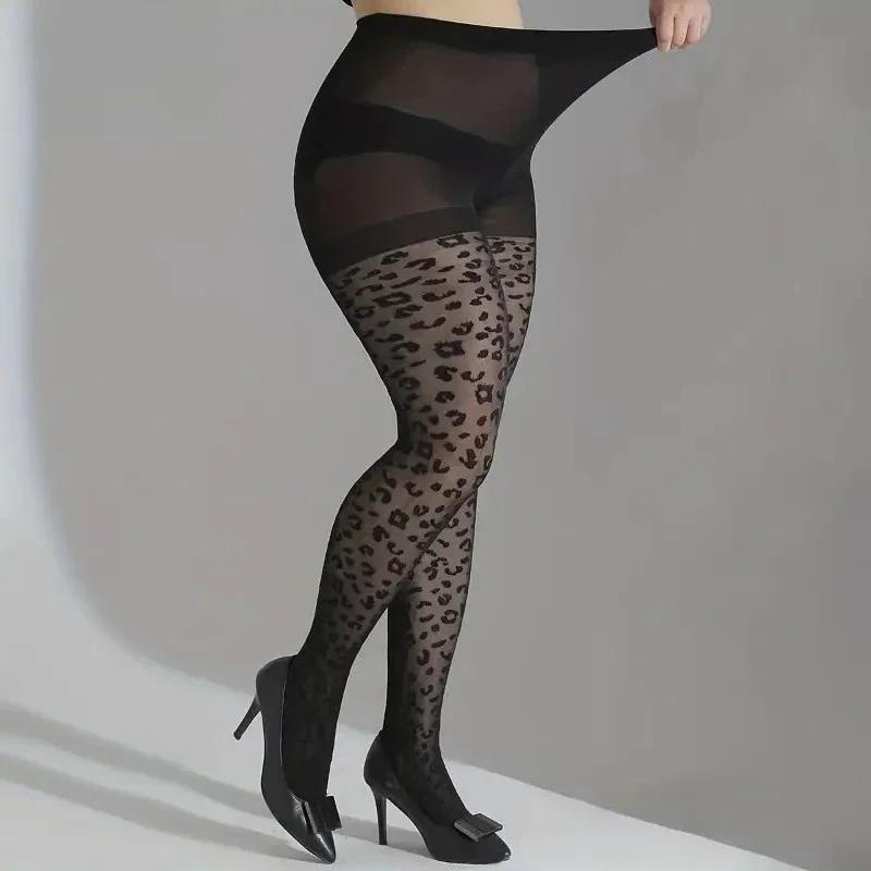 Fashion Women Pantyhose Spring Summer Ultra Thin 15D Leopard Print Tights Female Plus Size Highly Elastic Slim Stockings