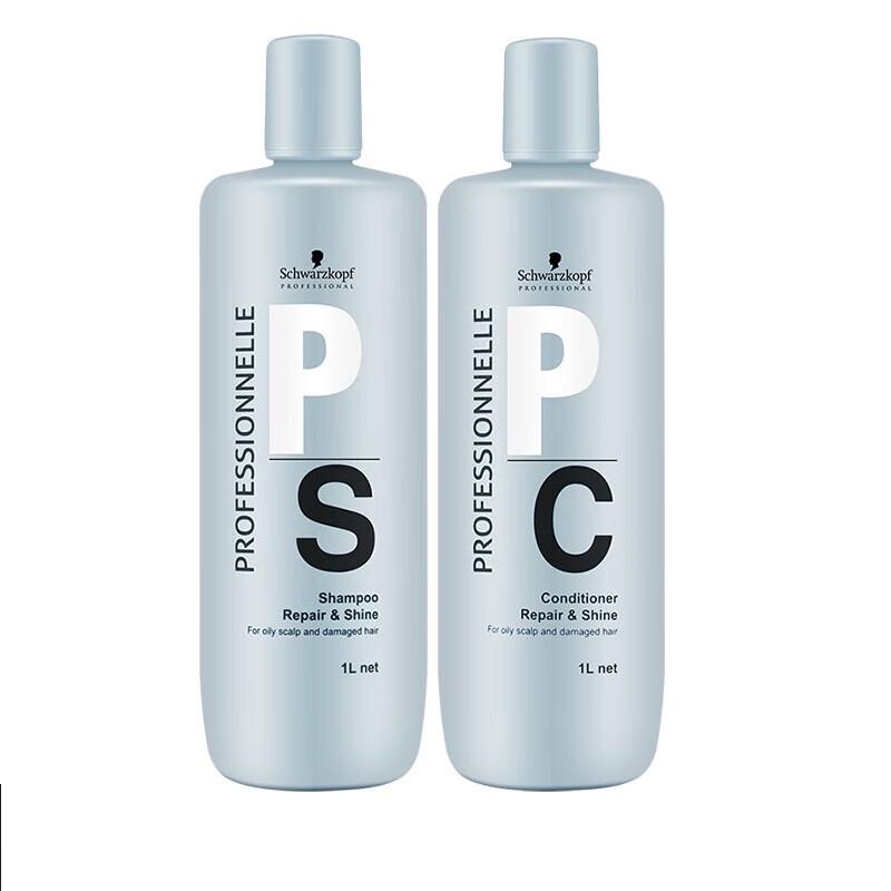 Schwarzkopf Professional Repair & Shine Shampoo & Conditioner Set