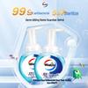 Walch Antibacterial Foaming Hand Wash