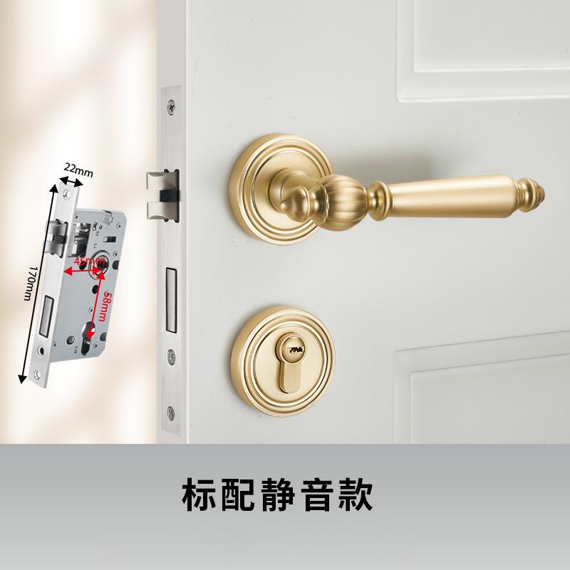 Indoor Door Lock, Bedroom Wooden Door Lock, Shiny Silver Split Retro Set, Gold Silent Handle Lock
