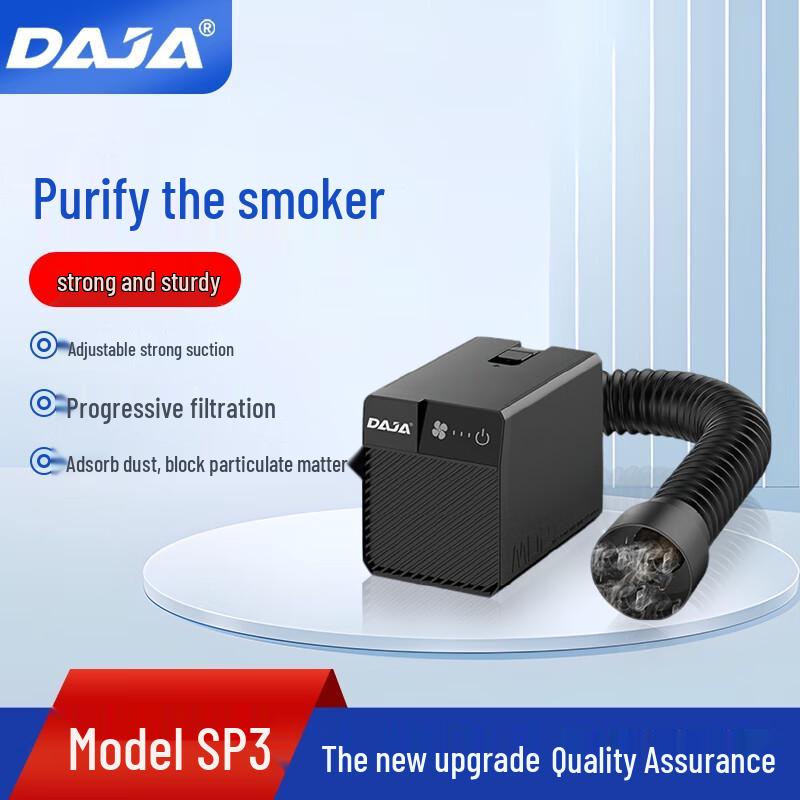 DiaoJiang Desktop Laser Engraver & Engraving Accessories CN plug (adapter included)